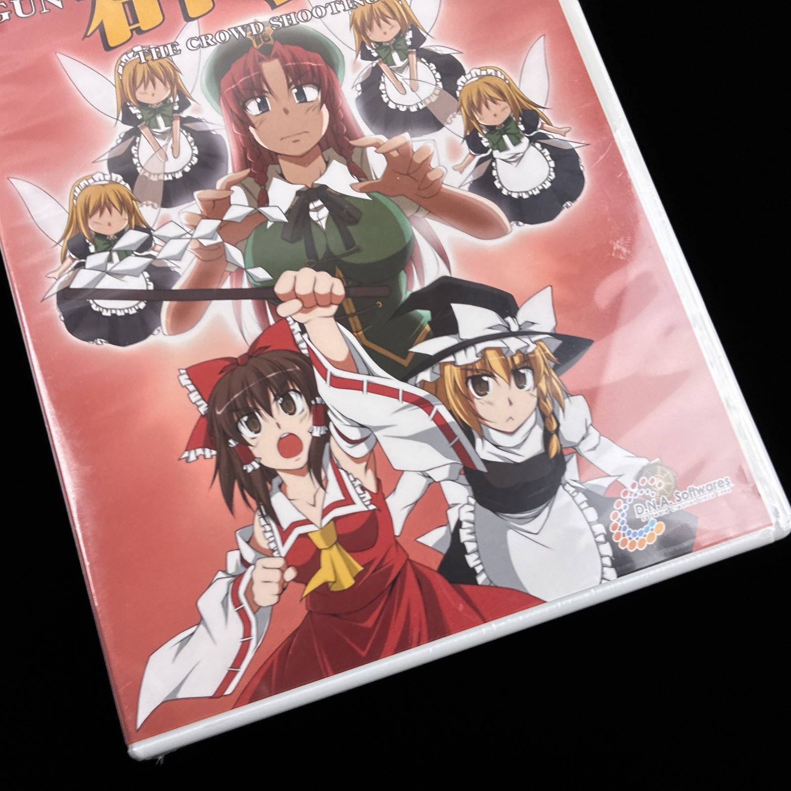 Sealed D.N.A. Softwares Touhou Project Gundan The Crowd Shooting PC Doujin Game