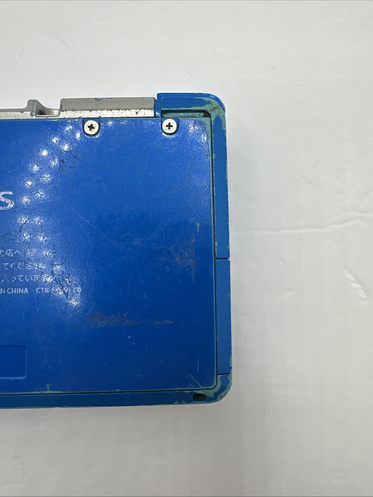 NINTENDO 3DS BLUE CTR-001(JPN) Powers On Parts Or Repair