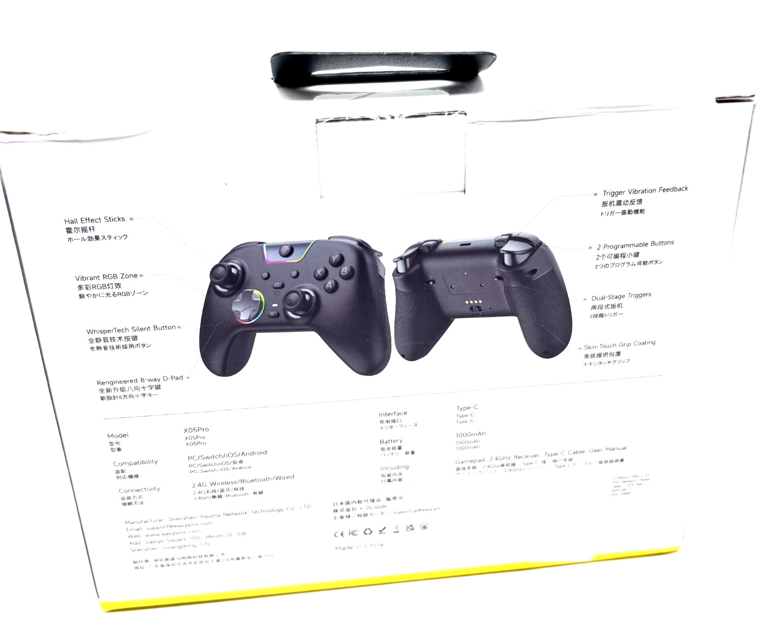 EasySMX X05 Pro Wireless Gaming Controller Black Multi-Platform