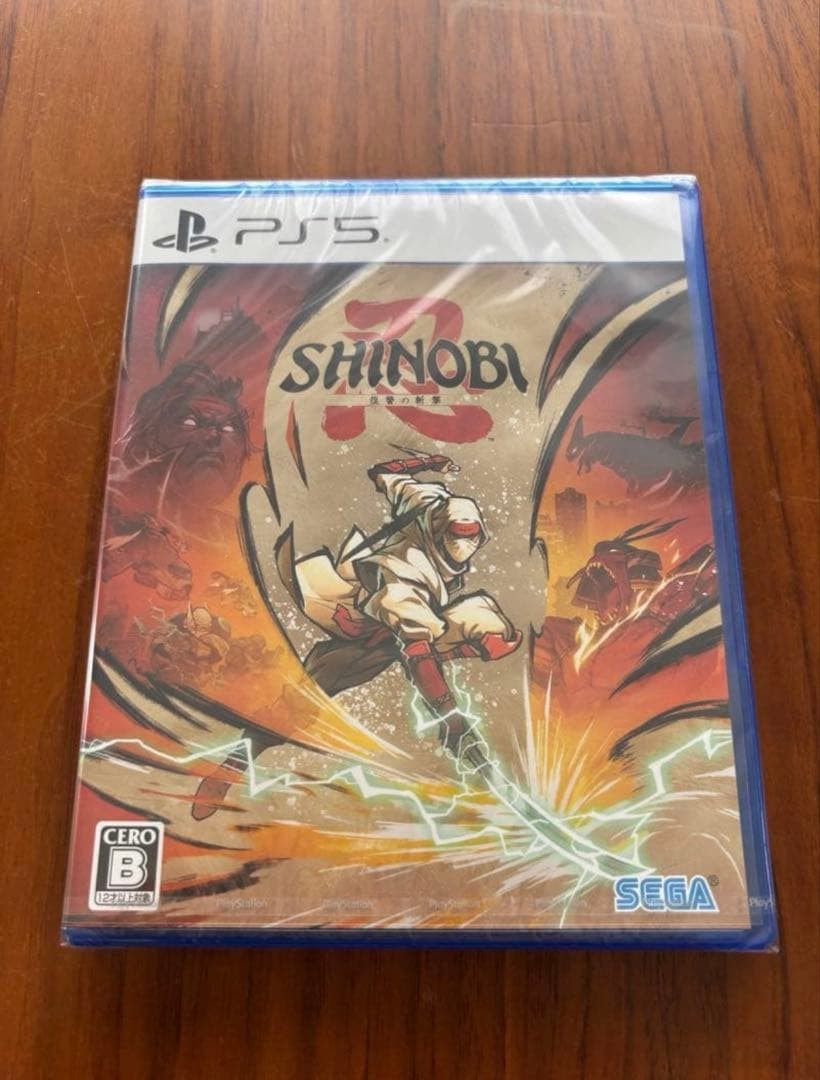 PS5 SHINOBI Slash of Revenge New unopened