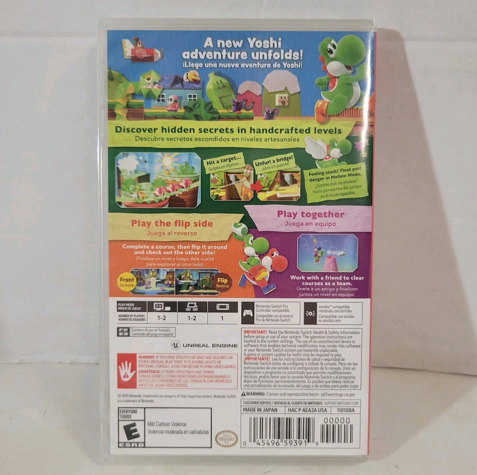 Yoshi’s Crafted World Nintendo Switch Video Game Factory Sealed New