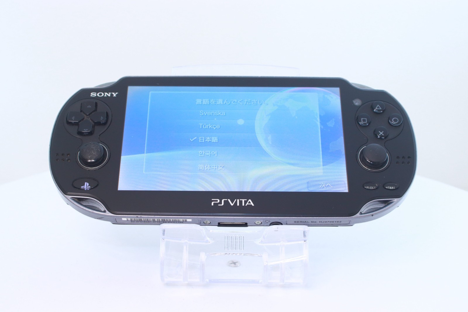 JP Game PS Vita PCH-1100 Black [ Rank：A]