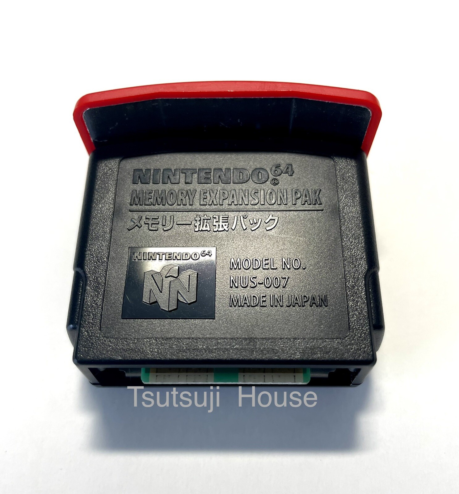 Set of 4 Nintendo 64 Memory Expansion Pak N64 High resolution pack NUS-007 Japan