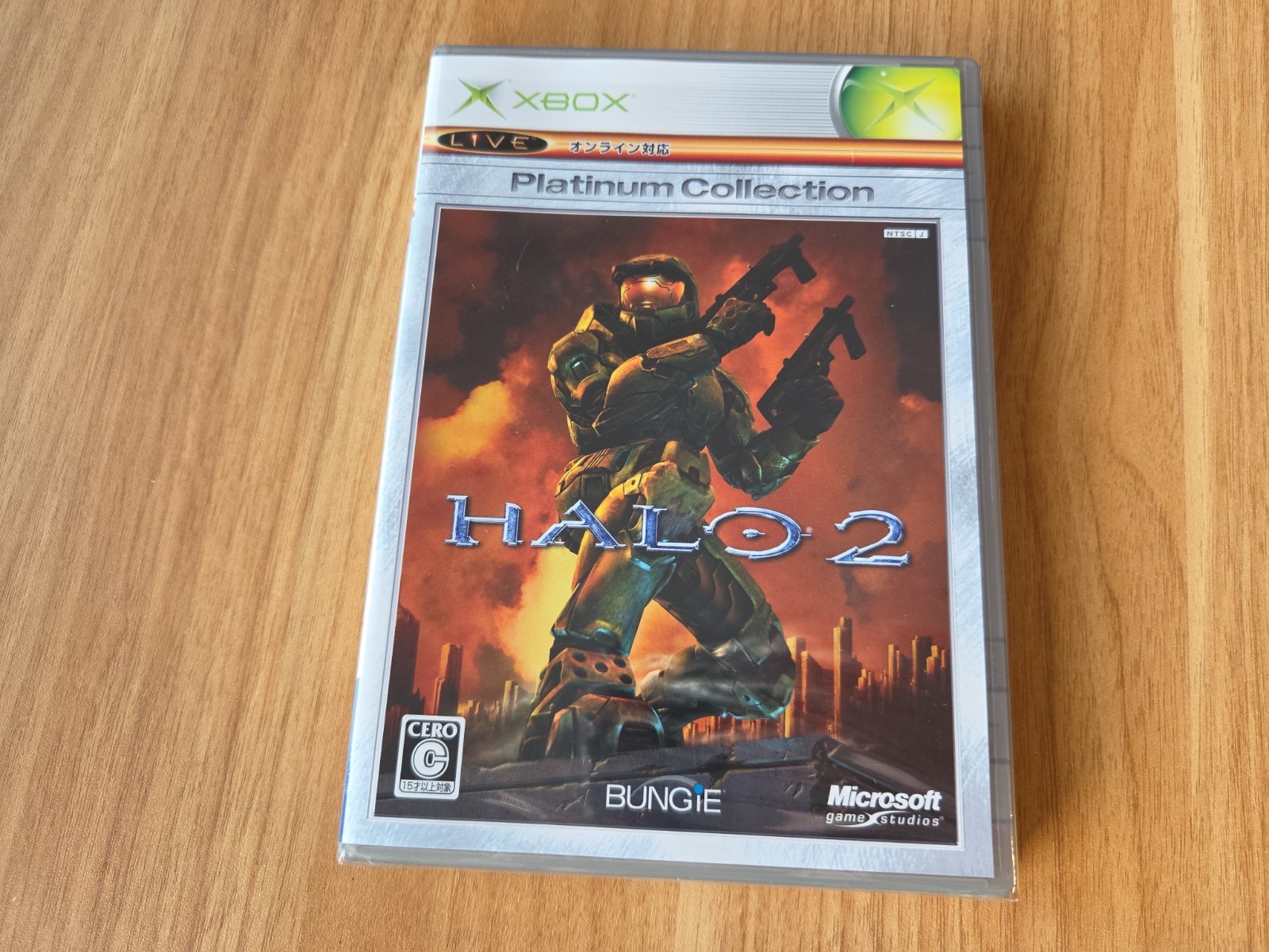 Microsoft Halo History Pack Platinum Collection (Halo/Halo 2) Xbox NTSC-J