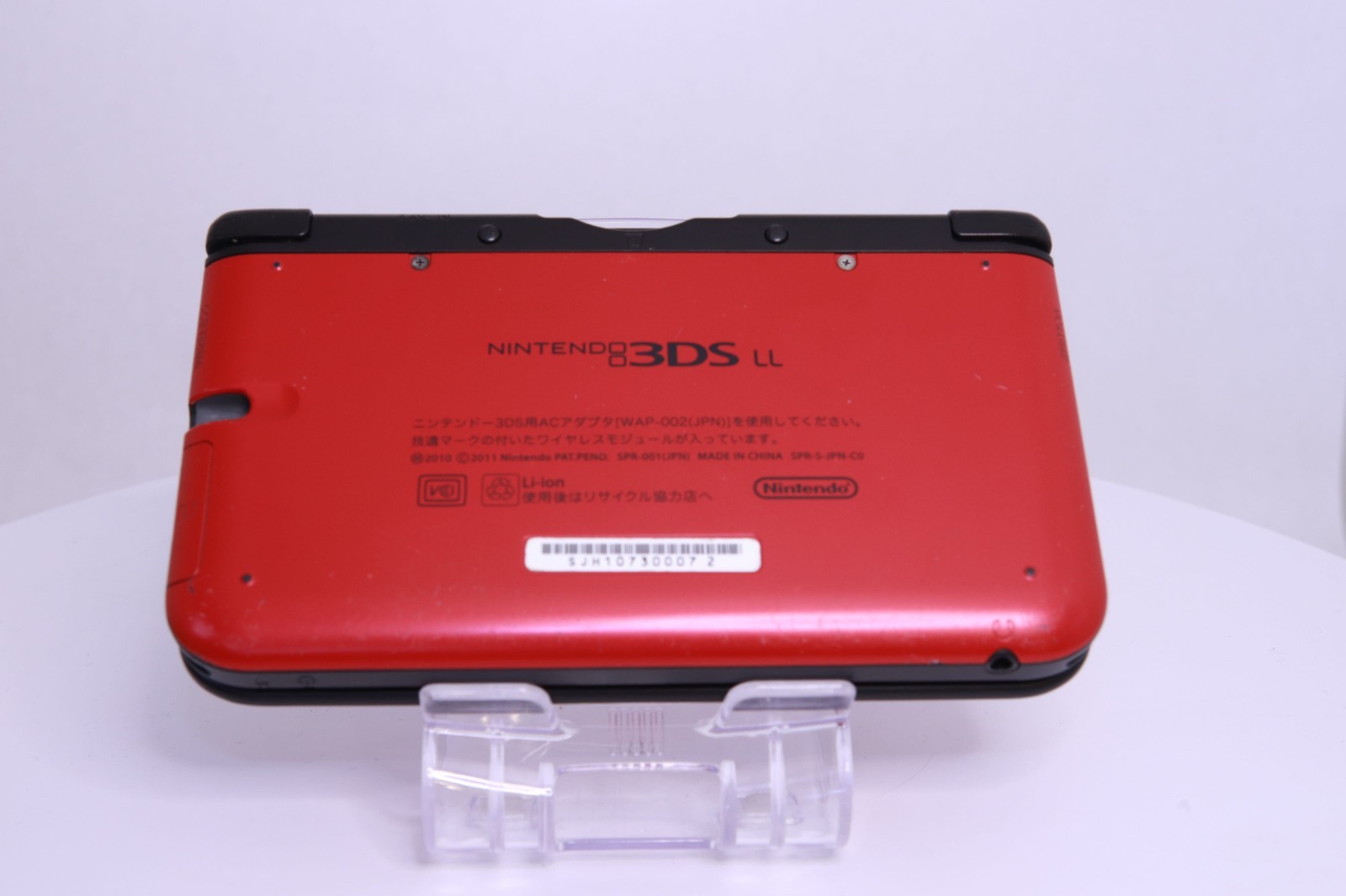 JP Game Nintendo 3DS LL XL Red Black [Rank :A] Region-locked