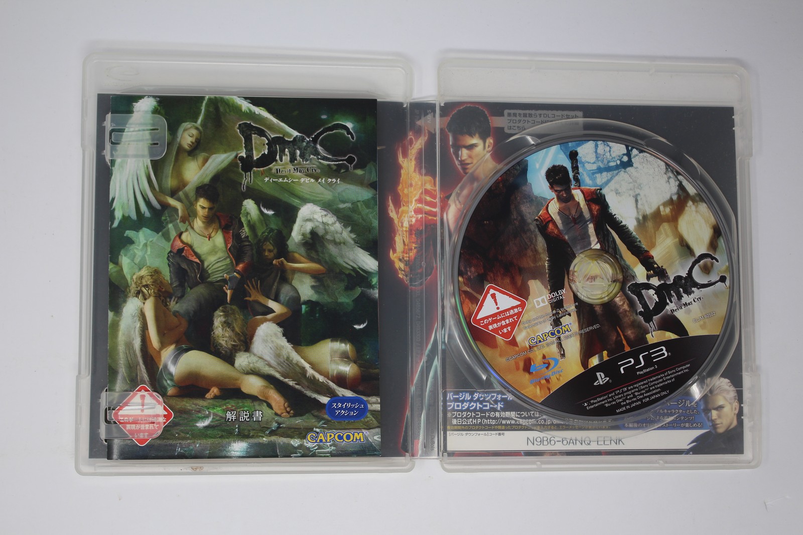 DmC Devil May Cry PS3 Japan JPN