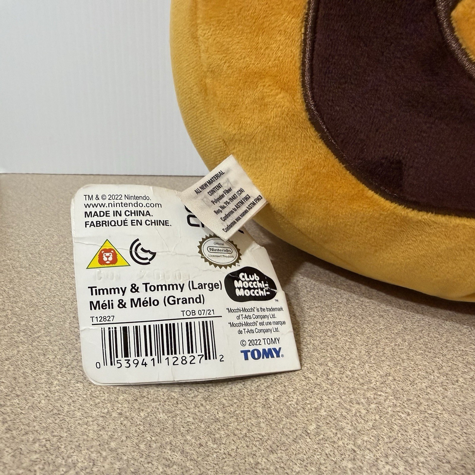 Animal Crossing Club Mochi Mochi 15″ Timmy & Tommy Super Soft Plush Pillow Tomy