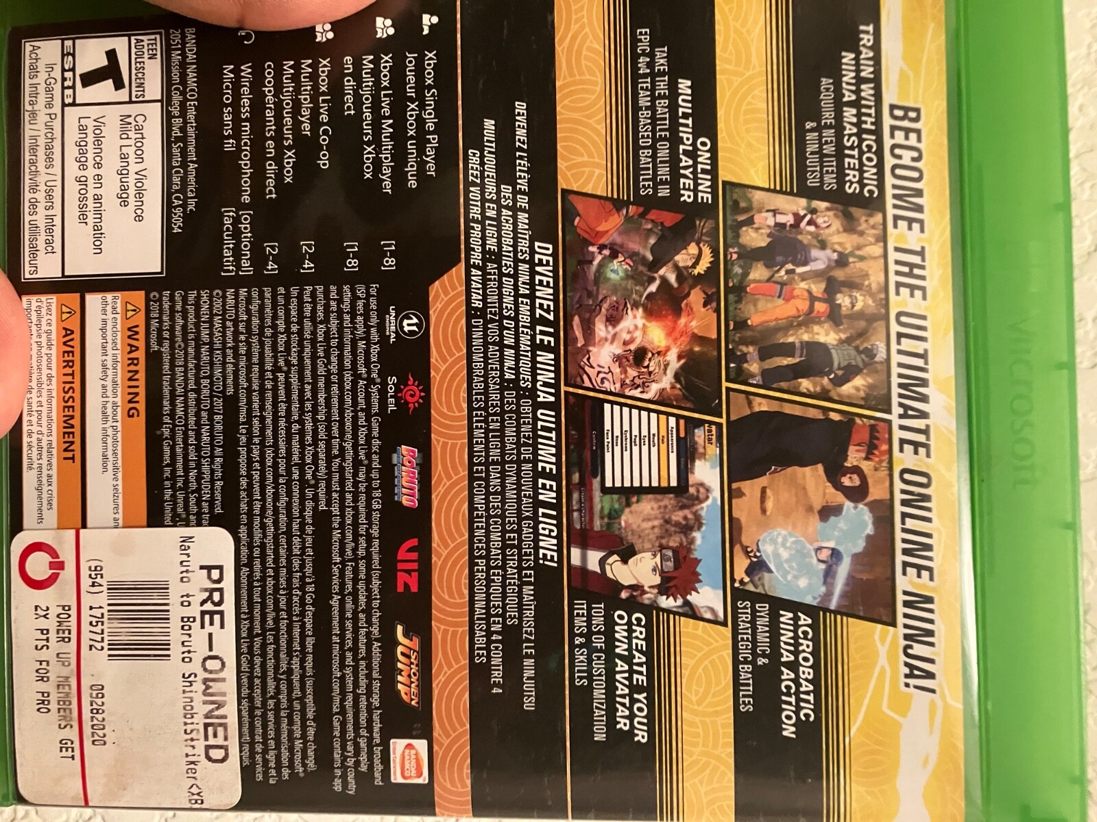 NARUTO TO BORUTO: SHINOBI STRIKER Xbox One, X|S Argentina Region ☑VPN Global