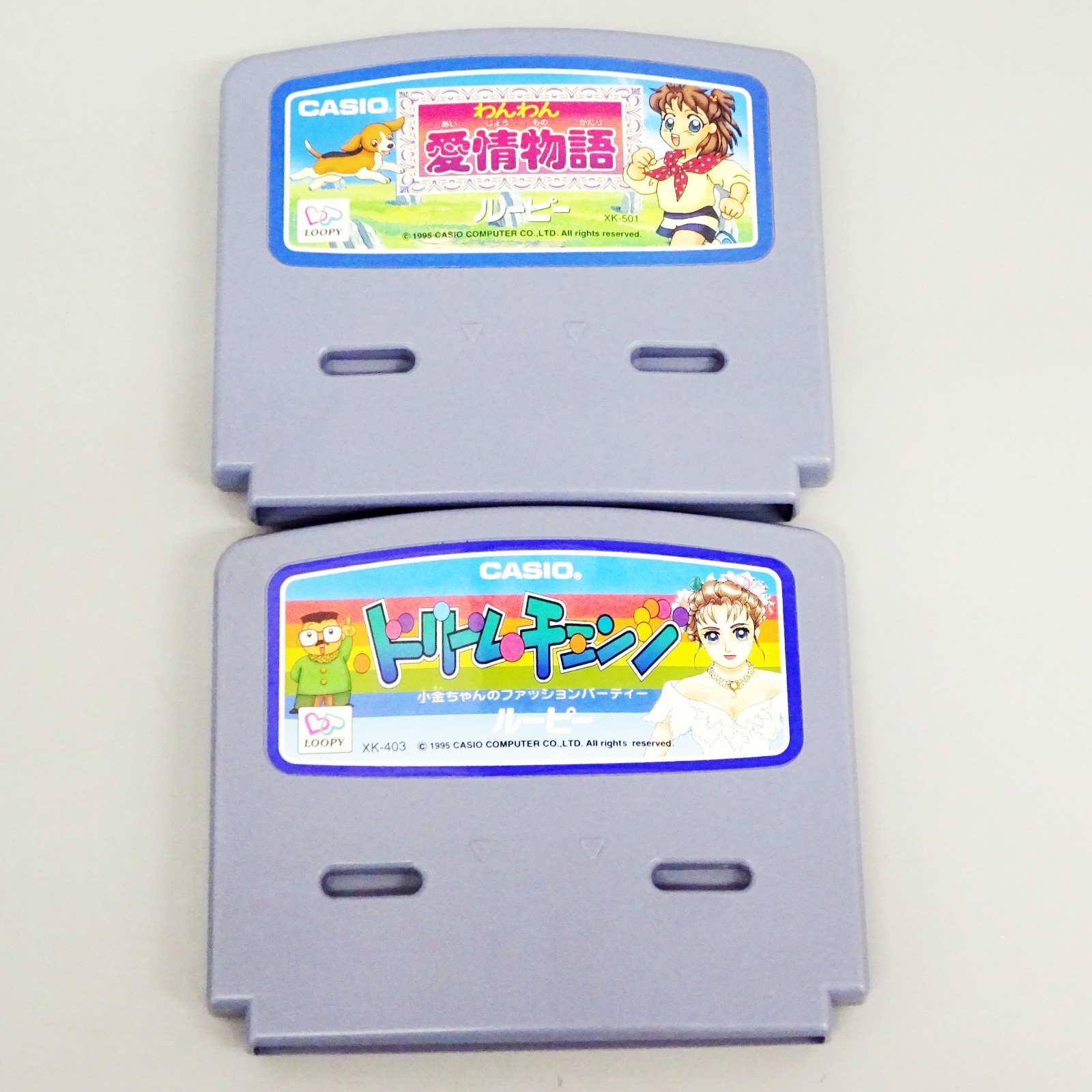 CASIO LOOPY My Seal Computer SV100 Console System Japan Used