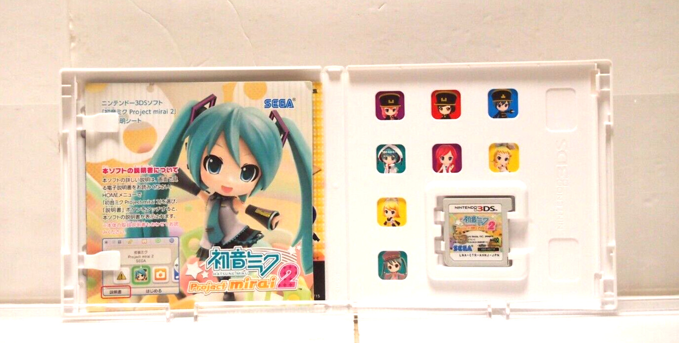 Hatsune Miku Project mirai 1 & 2 3DS With Manual Case SEGA Japan
