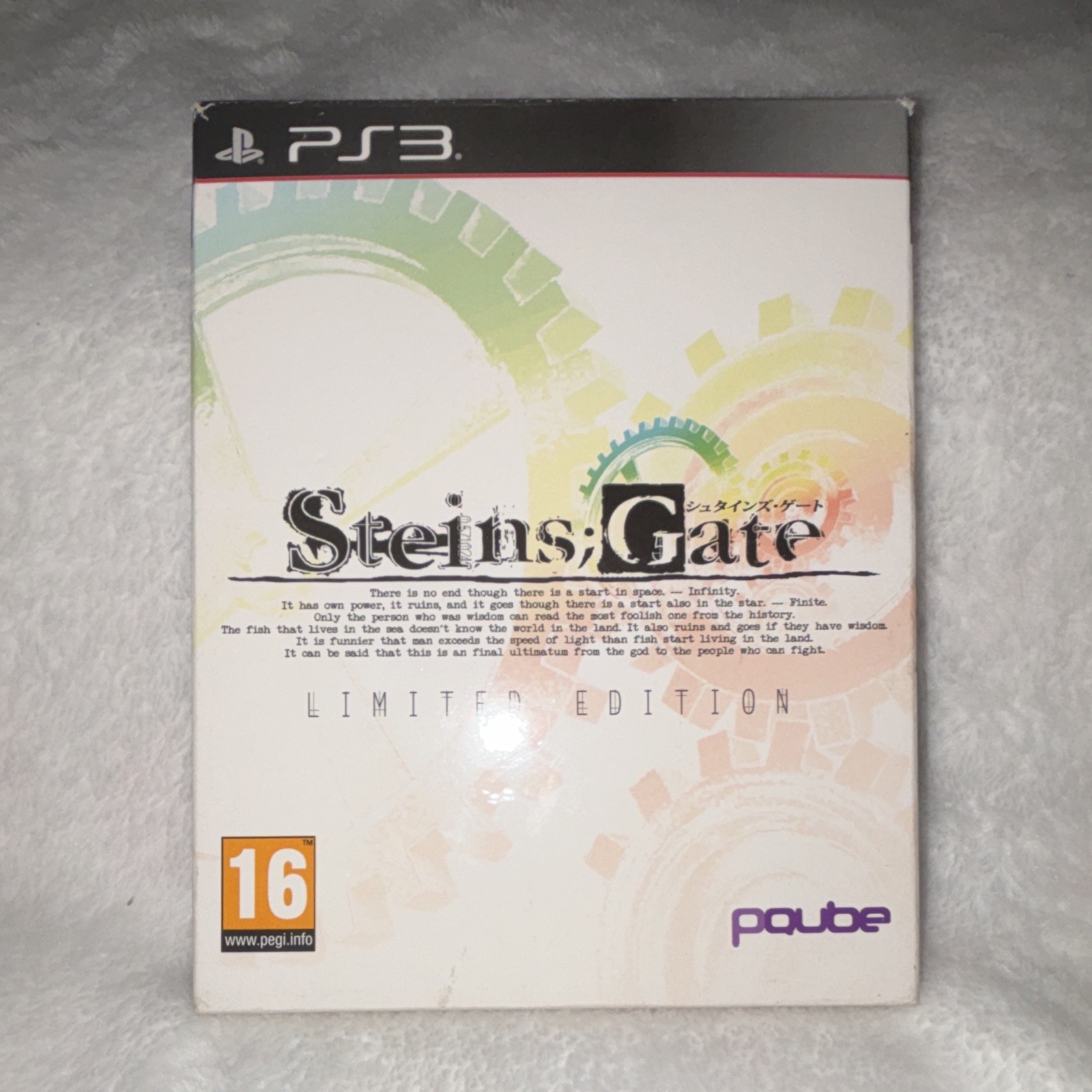 PQube Steins;Gate Limited Edition PS3 PAL PEGI 16 Visual Novel Sci-Fi 2013