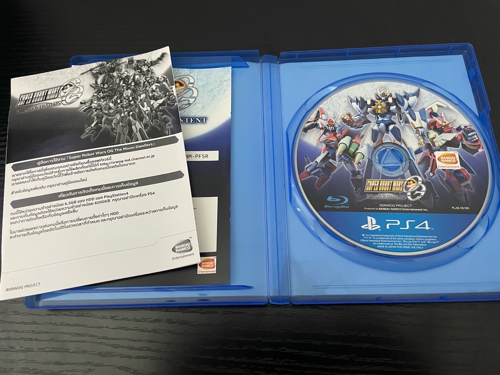 COMPLETE Super Robot Wars OG: The Moon Dwellers ASIA ENGLISH (PlayStation 4 PS4)