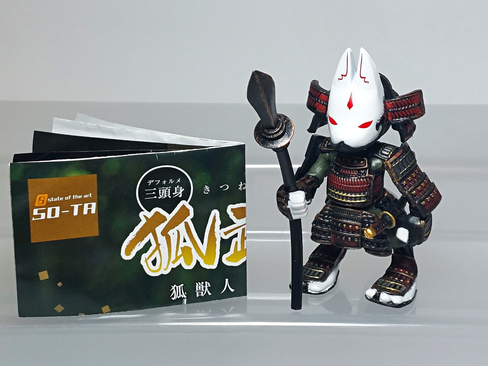 Red Armor Fox Kitsune Musha Right Spear Figure SO-TA M04 3.2in