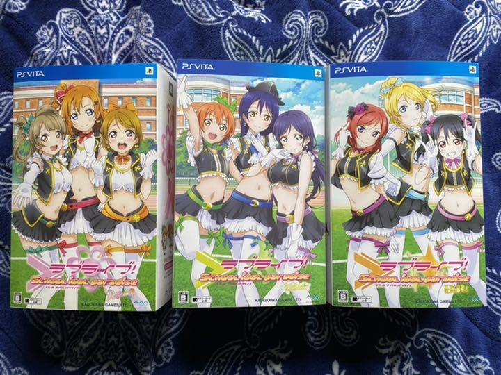 ​​PS Vita Love Live School idol paradise Vol１2 3 Limited Ver Set