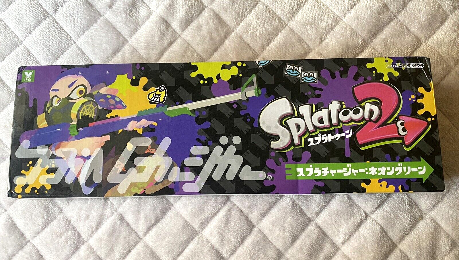Spla Charger Water Gun Toy Nintendo Splatoon 2 Neon Green 1 Piece SPT-621GRN New