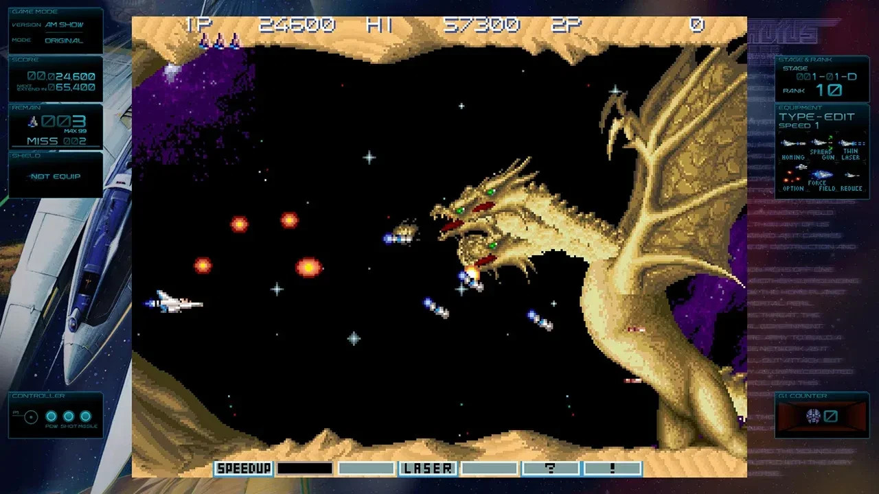 Gradius Origin Collection (GRADIUS 2) PS5 Brand New Game (2025 Shoot ’em up)