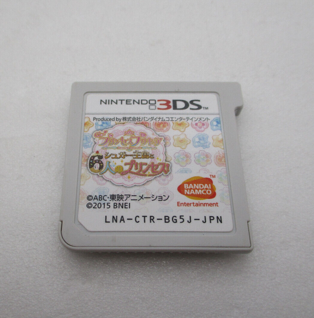 Go! Princess Precure Sugar Oukoku to 6 nin no Princess Nintendo 3DS Japan import