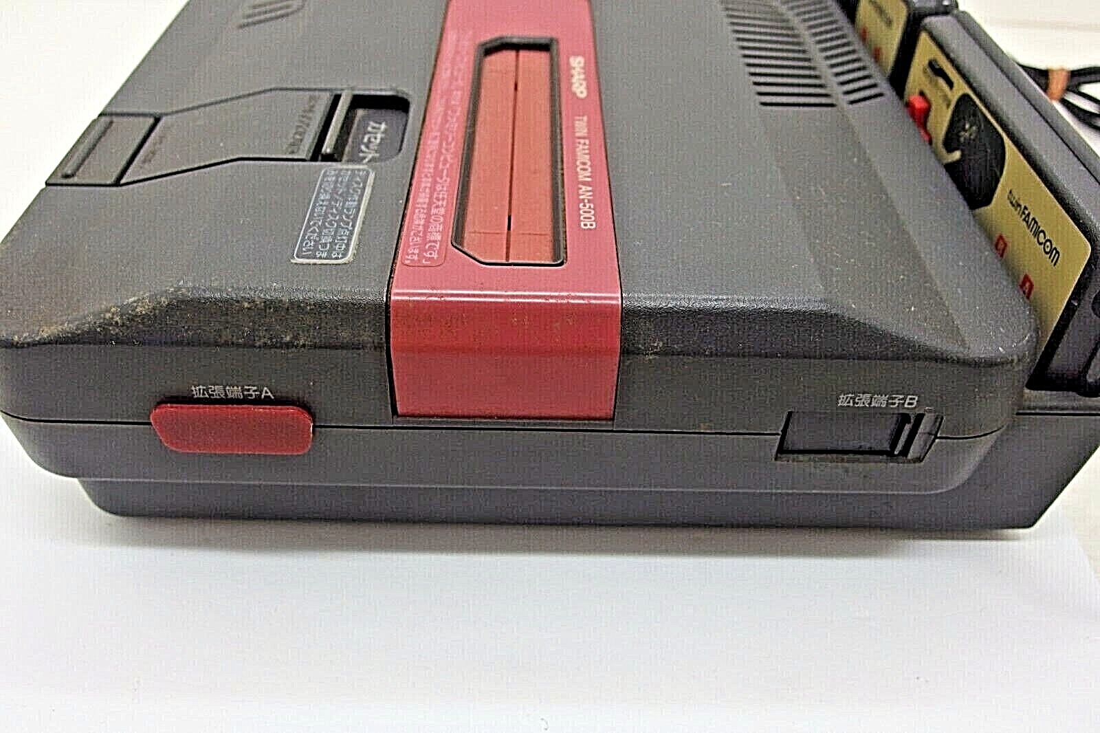 Twin Famicom console only Nintendo Official Sharp AN-500B Japan A