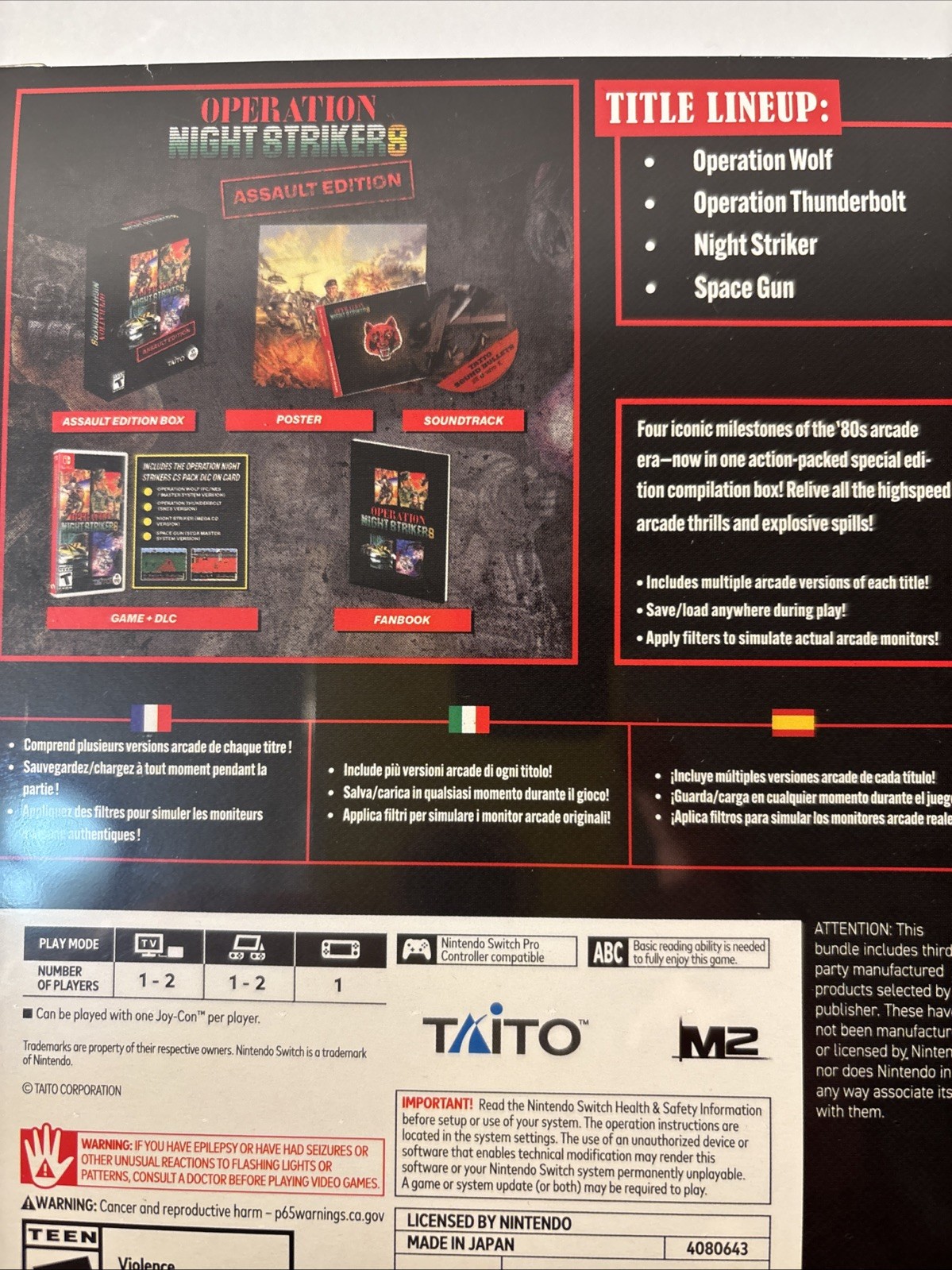 OPERATION NIGHT STRIKERS ASSAULT COLLECTORS DELUXE EDITION LIMITED RUN GAME ESRB