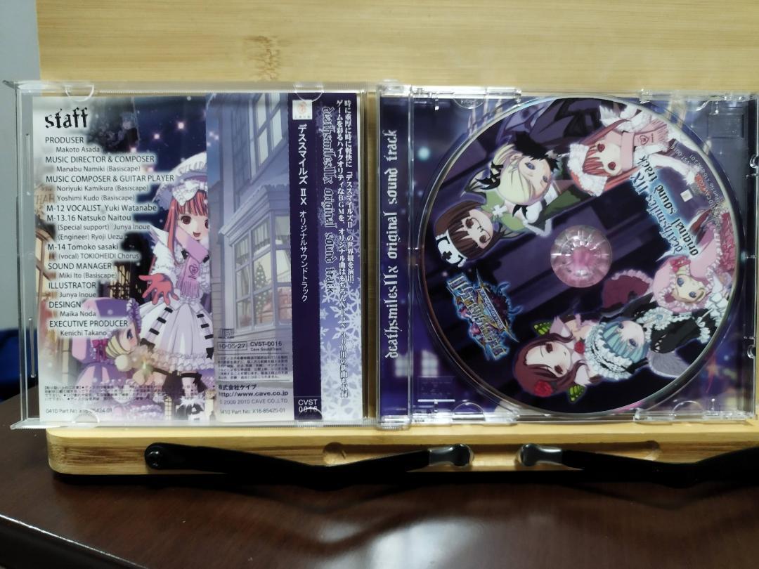Deathsmiles II 2 X Limited Edition With CD Microsoft Xbox 360 Boxed Japan import