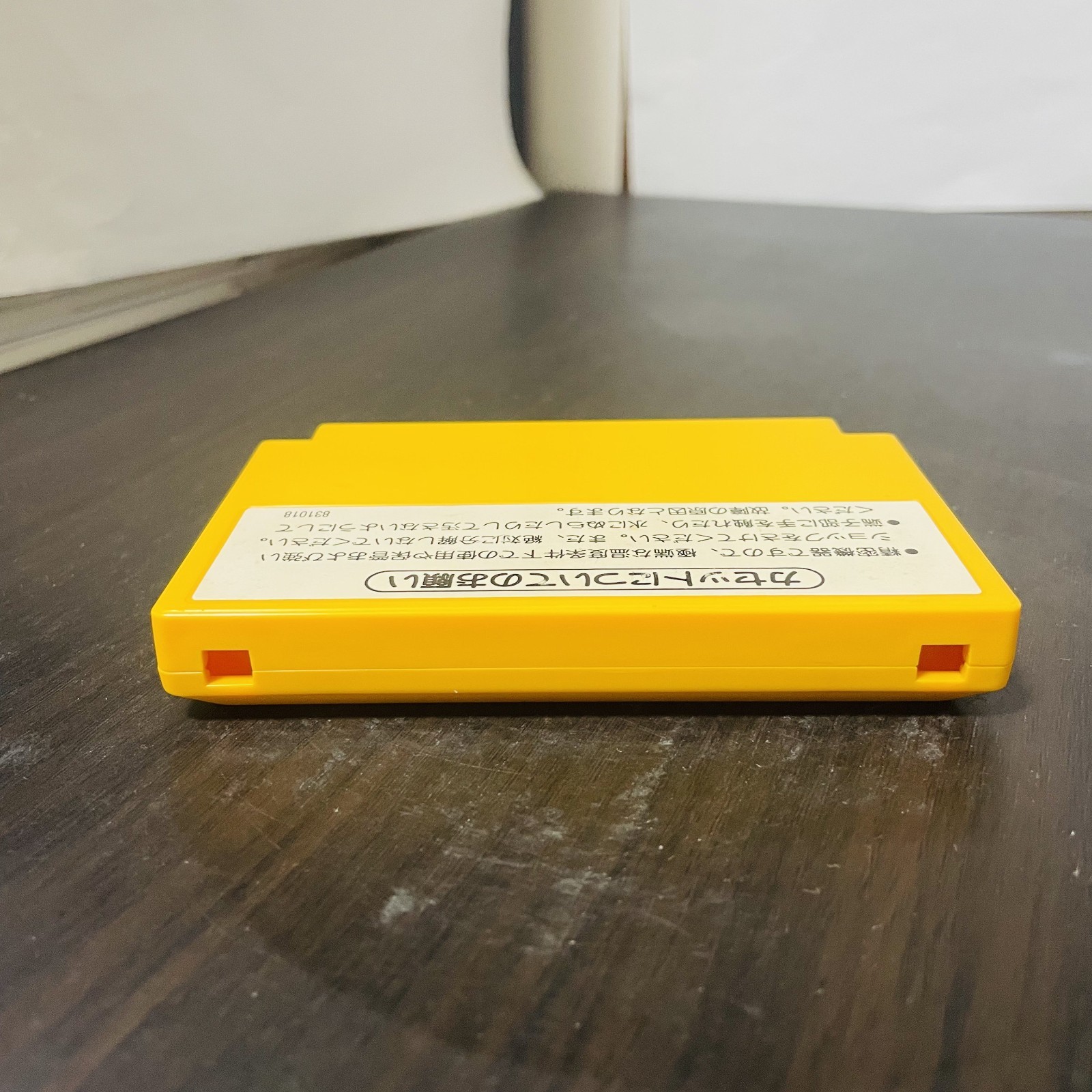 Super Mario Bros. Nintendo Entertainment System 1985 HVC-SM Japanese Version