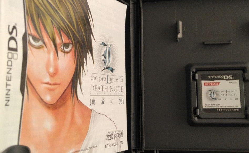 The Prologue to Death Note NDS Konami Nintendo DS Used From Japan