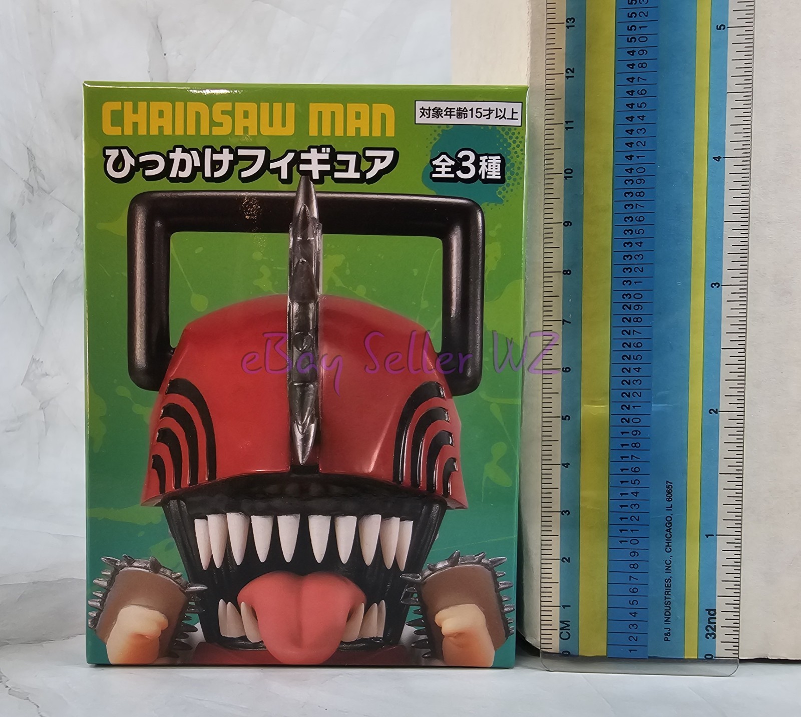 Chainsaw Man Hikkake Figure Denji Hooked Anime Game Manga FuRyu New
