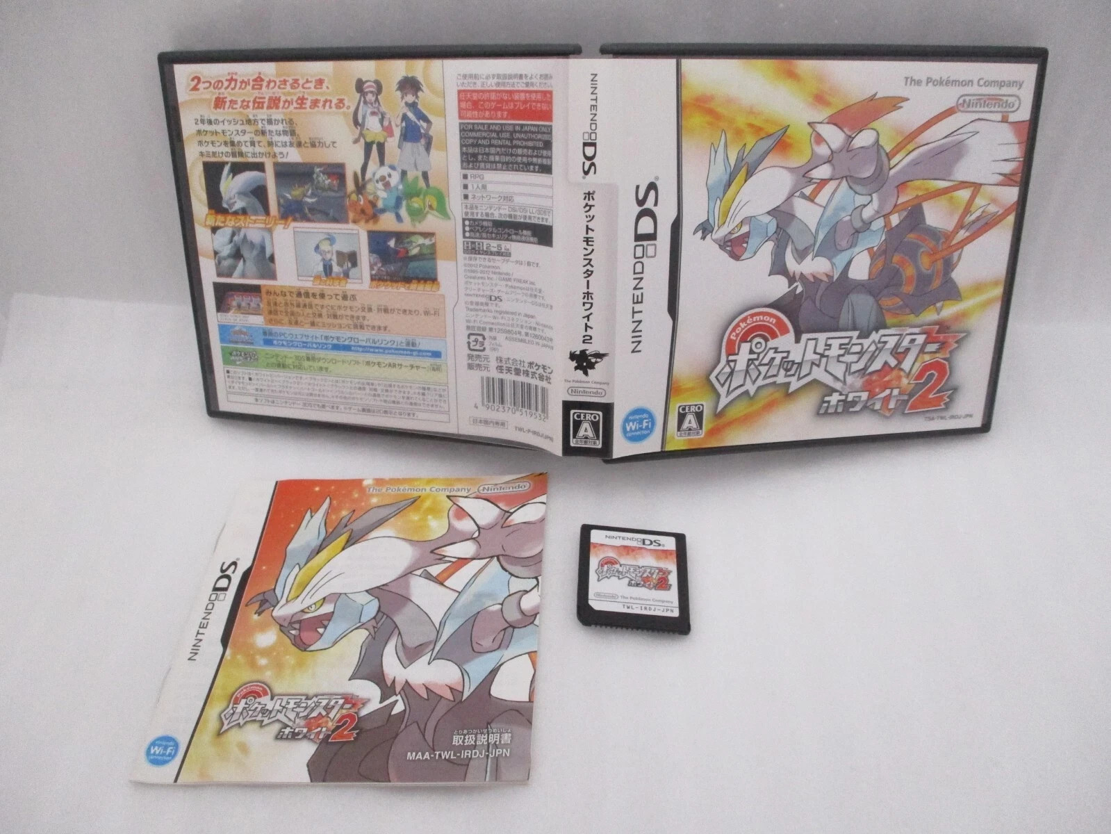 DS Pokemon Black 1,2 White 1,2 Gold Silver Pearl Diamond Platinum 9Games Japan