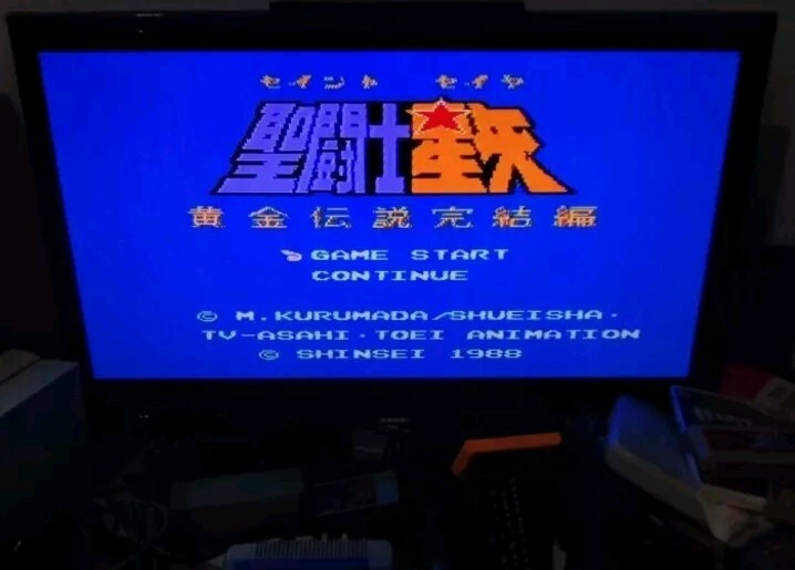 Micro Genius Super IQ 502 Famiclone RARE Tested And Work Module Only