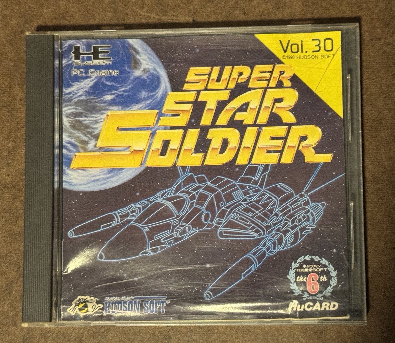 Super Star Soldier NEC PC Engine Japan Import US Seller TESTED