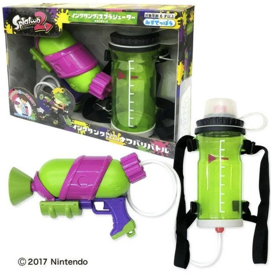 Water Gun Water Play Splatoon 2 Splashooter with Ink Tank Neon Green NEW JAPAN