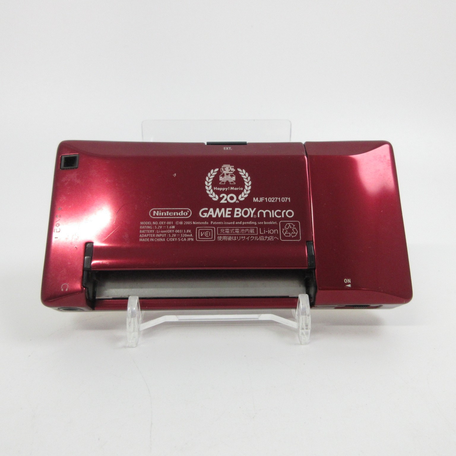 【Very Good】Nintendo Game Boy Micro Console Famicom Ver. #RET08/0615/03