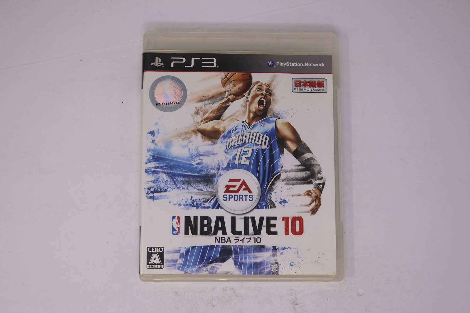 NBA Live 10 PS3 Japan JPN