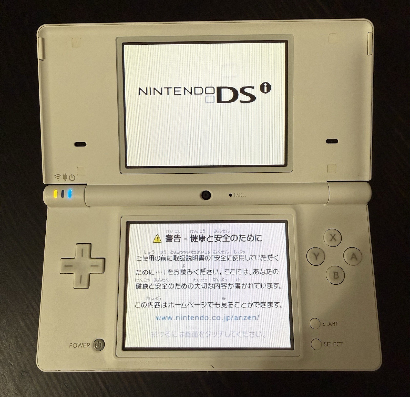 Nintendo DSi [Japan Version] Handheld Console – White *Tested & Working*