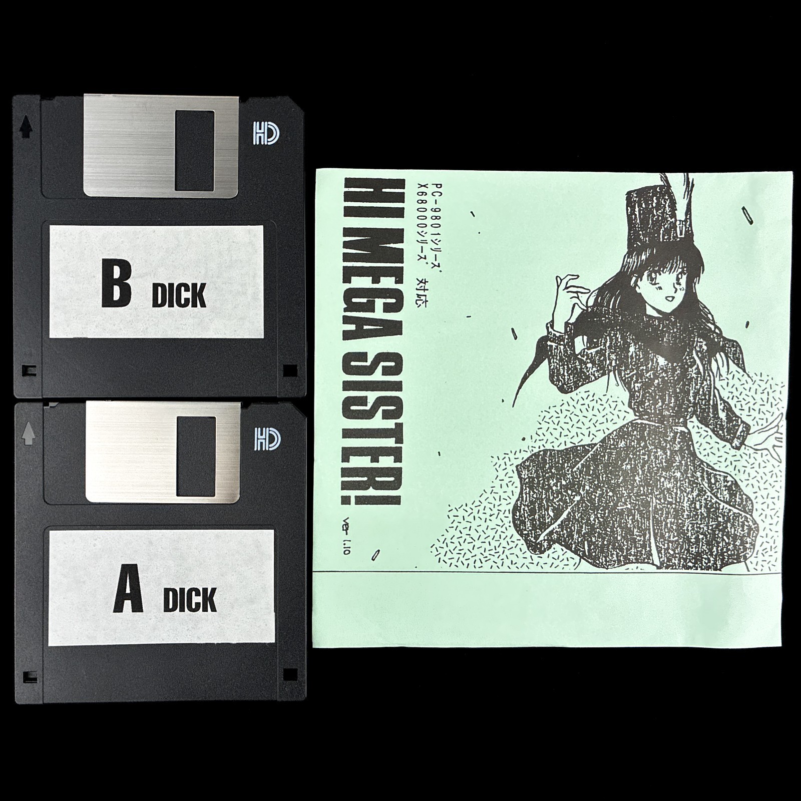 Messe Sanoh Co HI MEGA SISTER! Ver 1.10 3.5″ PC-98 X68000 Doujin Digital Artbook
