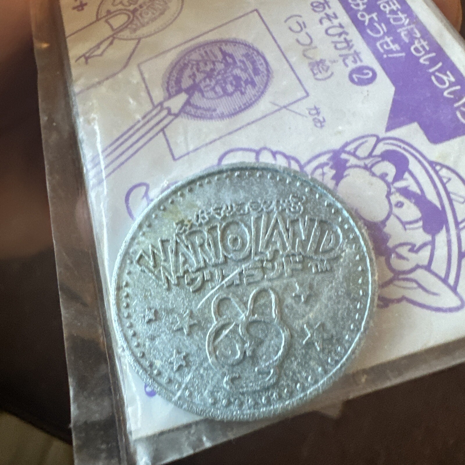 super mario wario Land Nagasakiya coin medal Single Vintage Nintendo Japan Wario