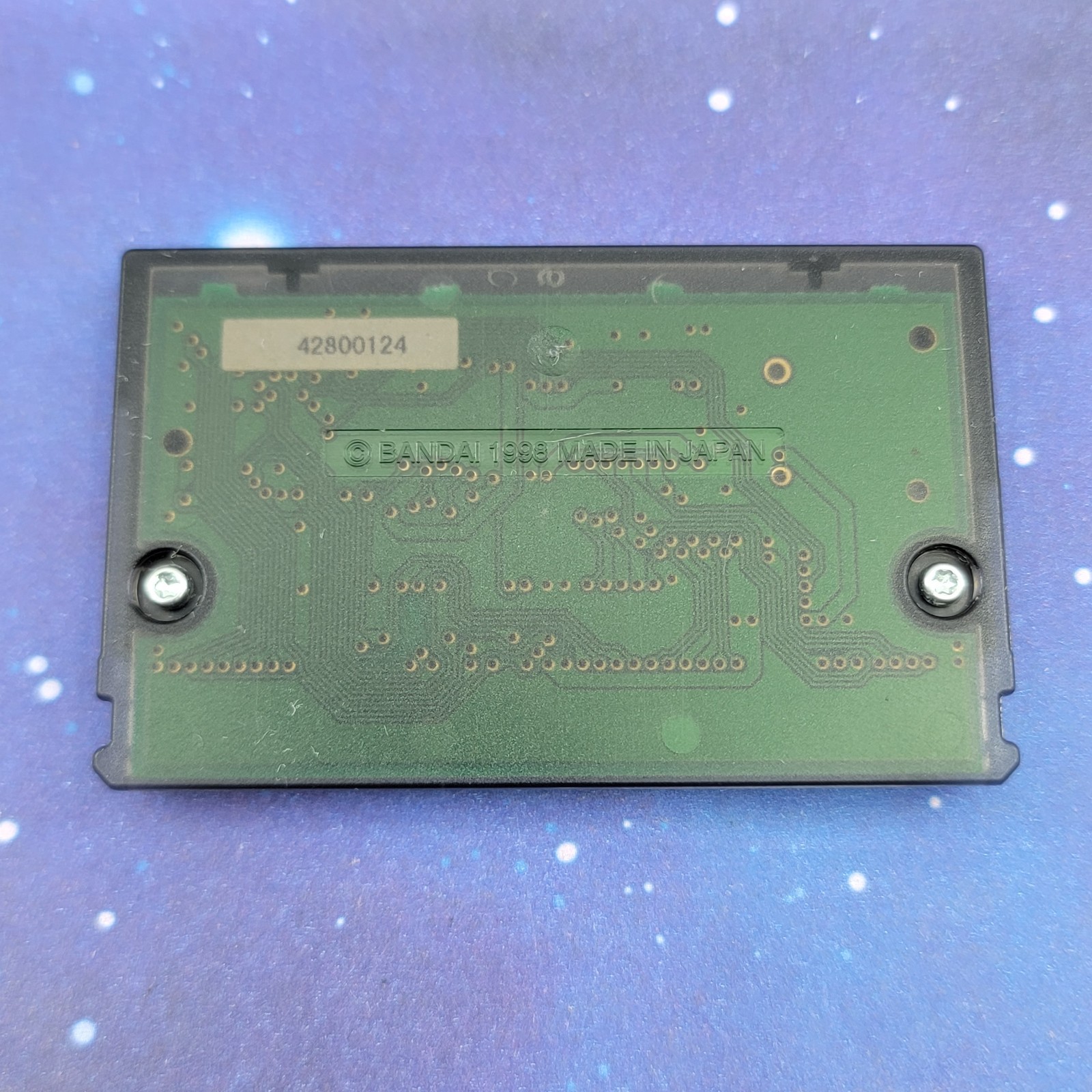 Super Robot Taisen Compact 2 Dai 2 Bu Uchuu Gekishin Hen (Bandai Wonderswan) 110