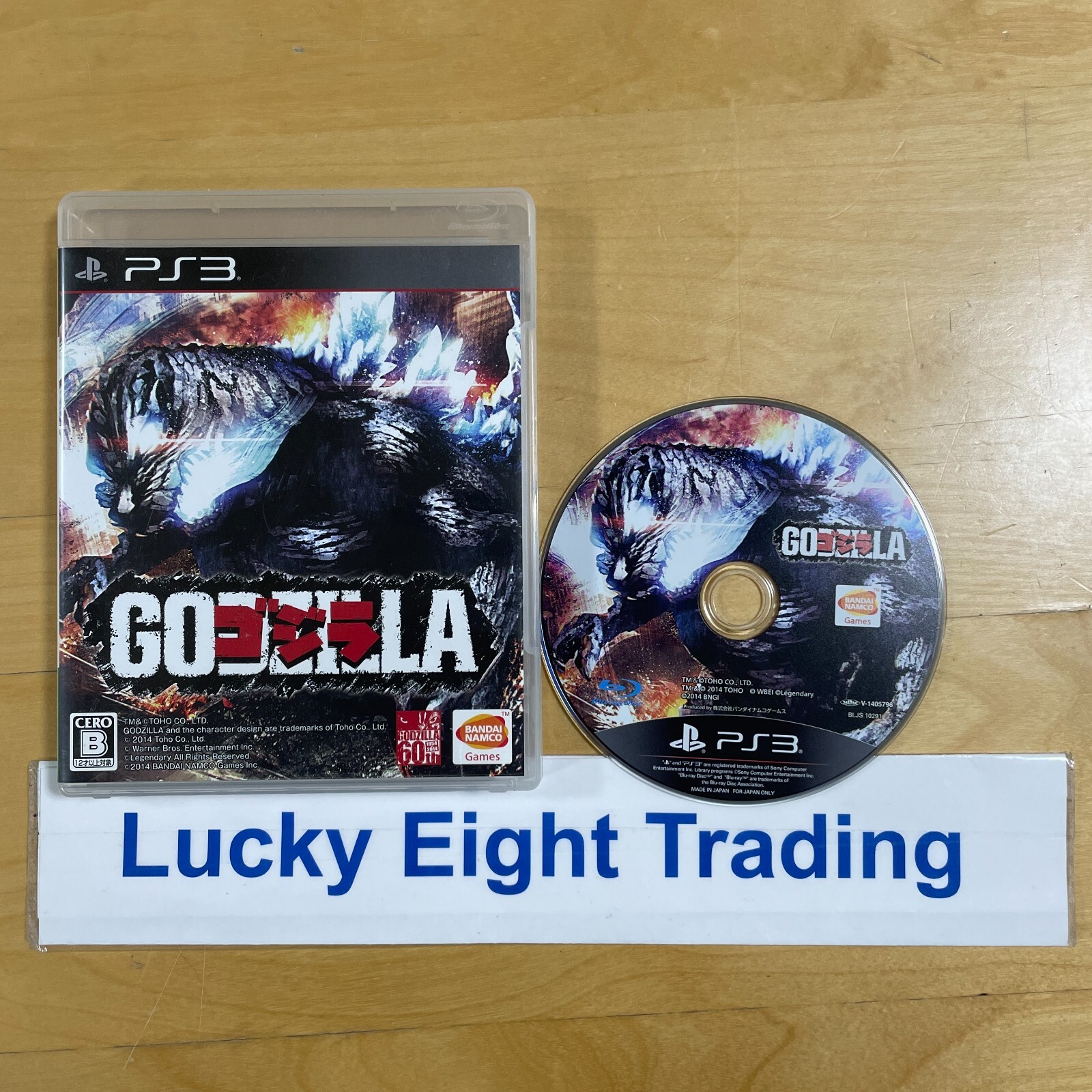 PS3 Godzilla Action game PlayStation 3 BANDAI NAMCO with Box Game software [A]