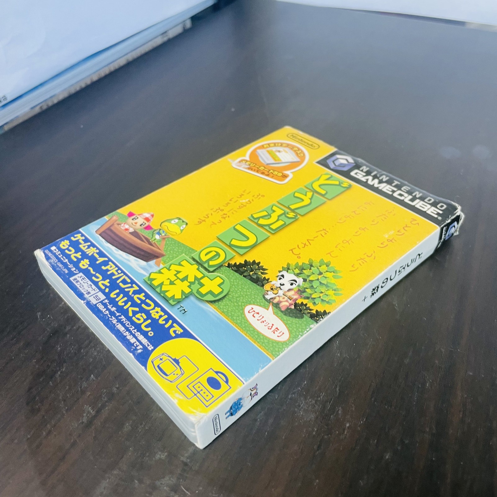 Animal Crossing Nintendo Game Cube 2001 Japanese Version No Memory Card Rare