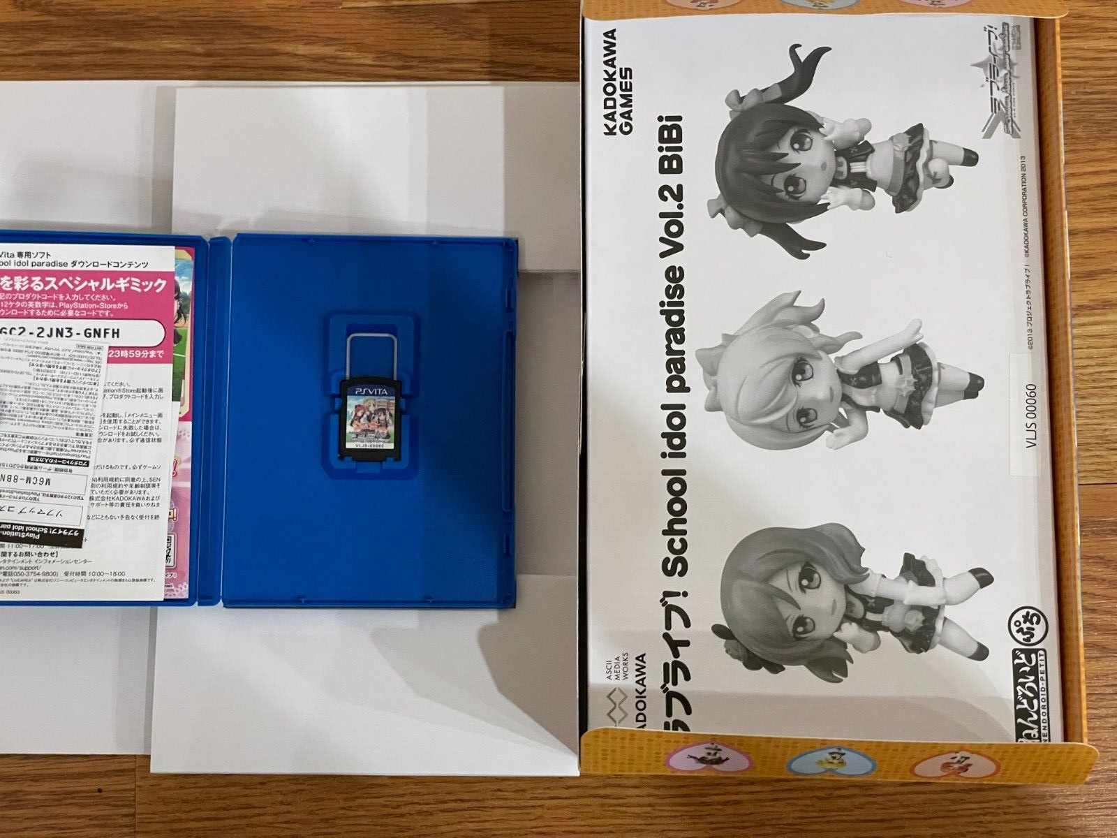 PS Vita, Love Live, School Idol Paradise Set Vol.2, WIth Figure