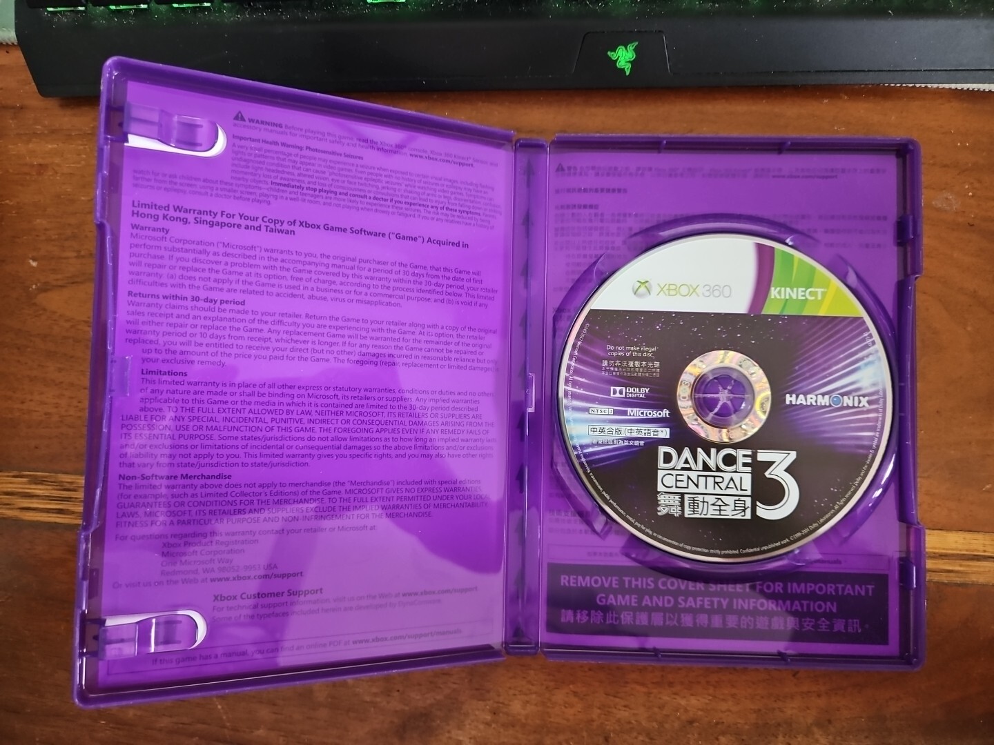 Dance Central 3 Xbox 360 HONG KONG TAIWAN ASIA ASIAN CHINESE IMPORT