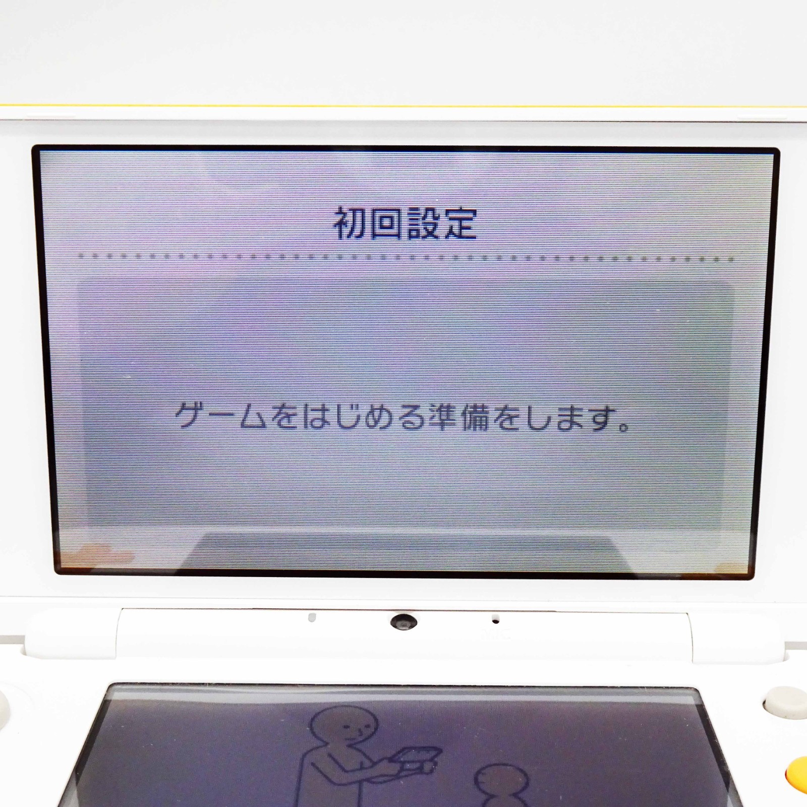 New Nintendo 2DS LL XL White Orange Console Handheld System Japan Tested