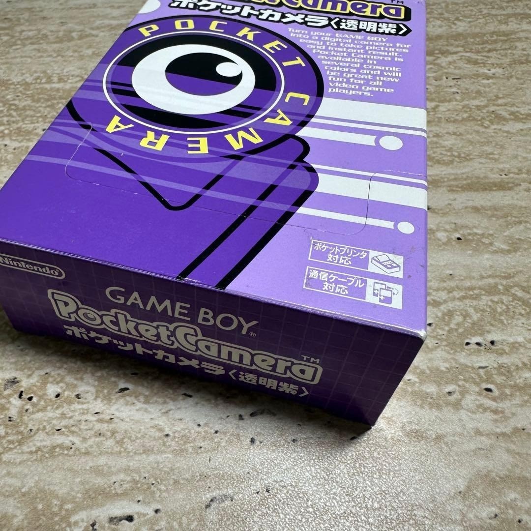 Nintendo Game Boy Pocket Camera Clear Purple Complete in Box CIB Japan Rare 6912