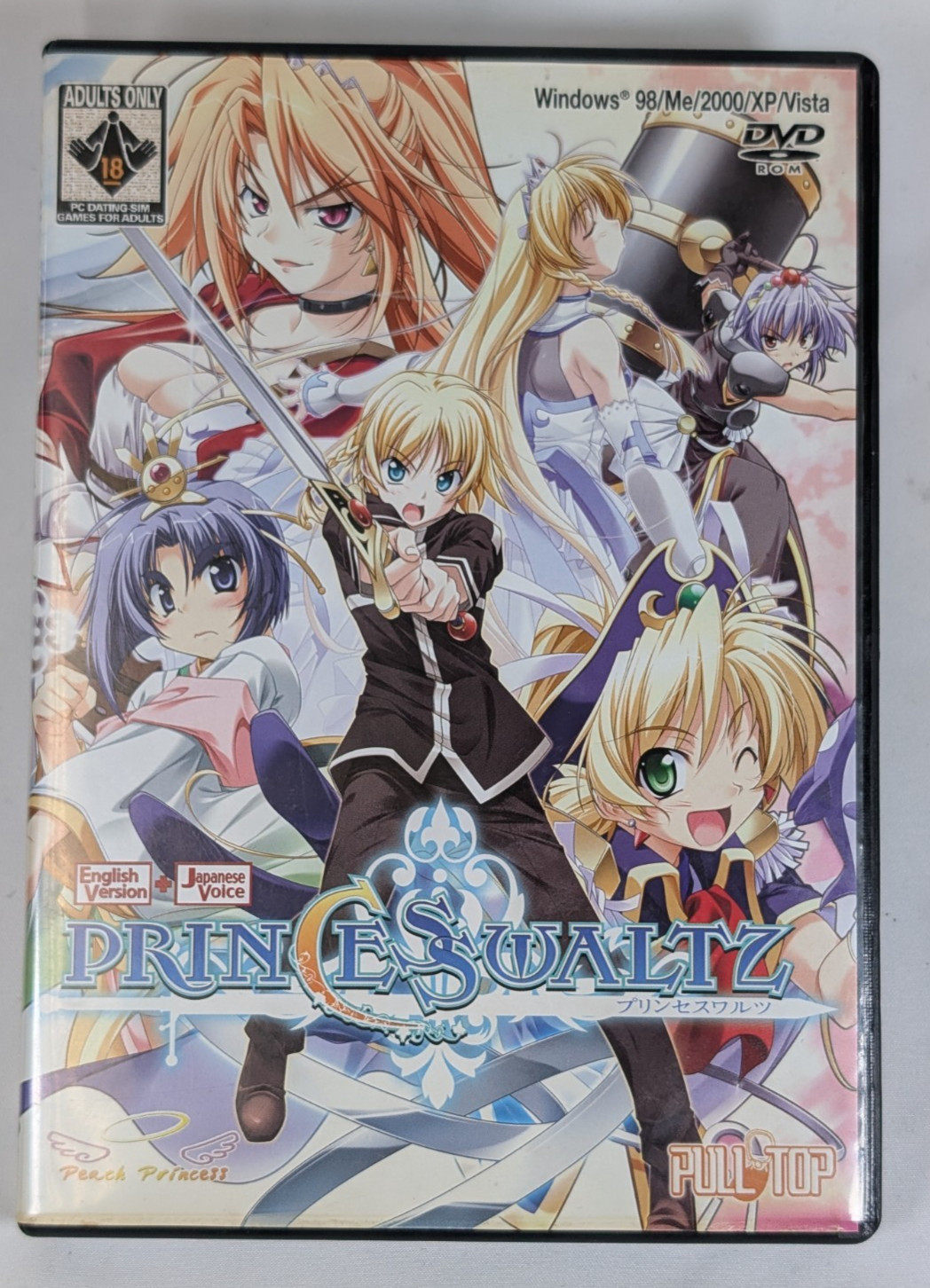 Princess Waltz PC Windows DVD-ROM Dating Sim Game ADULT 18+ RARE in Box