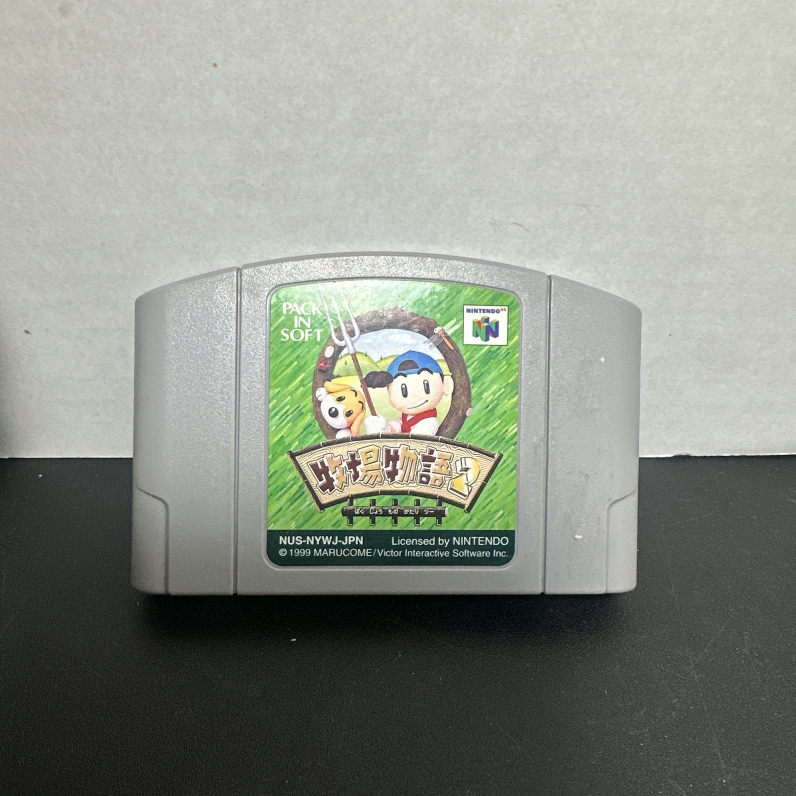 Harvest Moon 2 Bokujou Monogatari Nintendo 64 N64 Japan Import Tested See PHOTOS