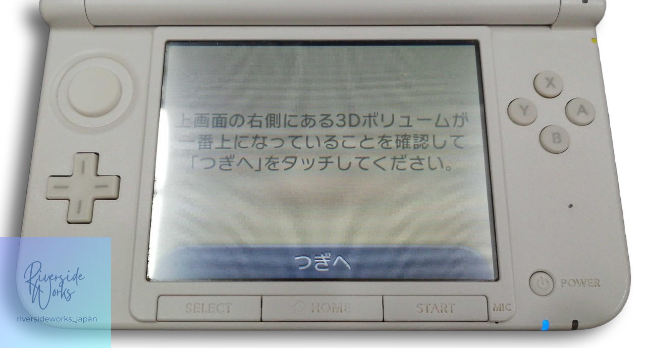 Nintendo 3DSLL SPR-001 Large Screen Handheld Gaming Console Used