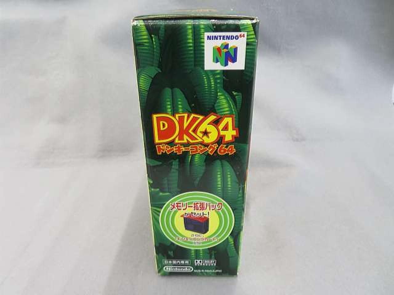 Nintendo 64 Soft Donkey Kong Memory Expansion Pack W Edition Used