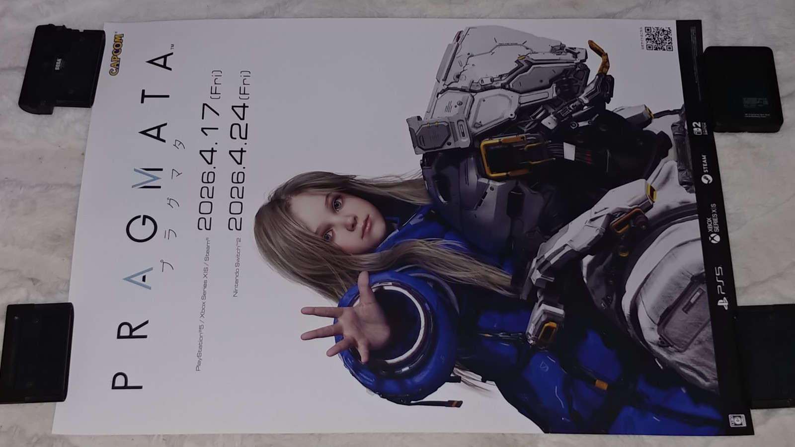 Pragmata ~ Japanese Promotional B2 Poster ~ Xbox PC PS5 Switch 2 ~ US Seller