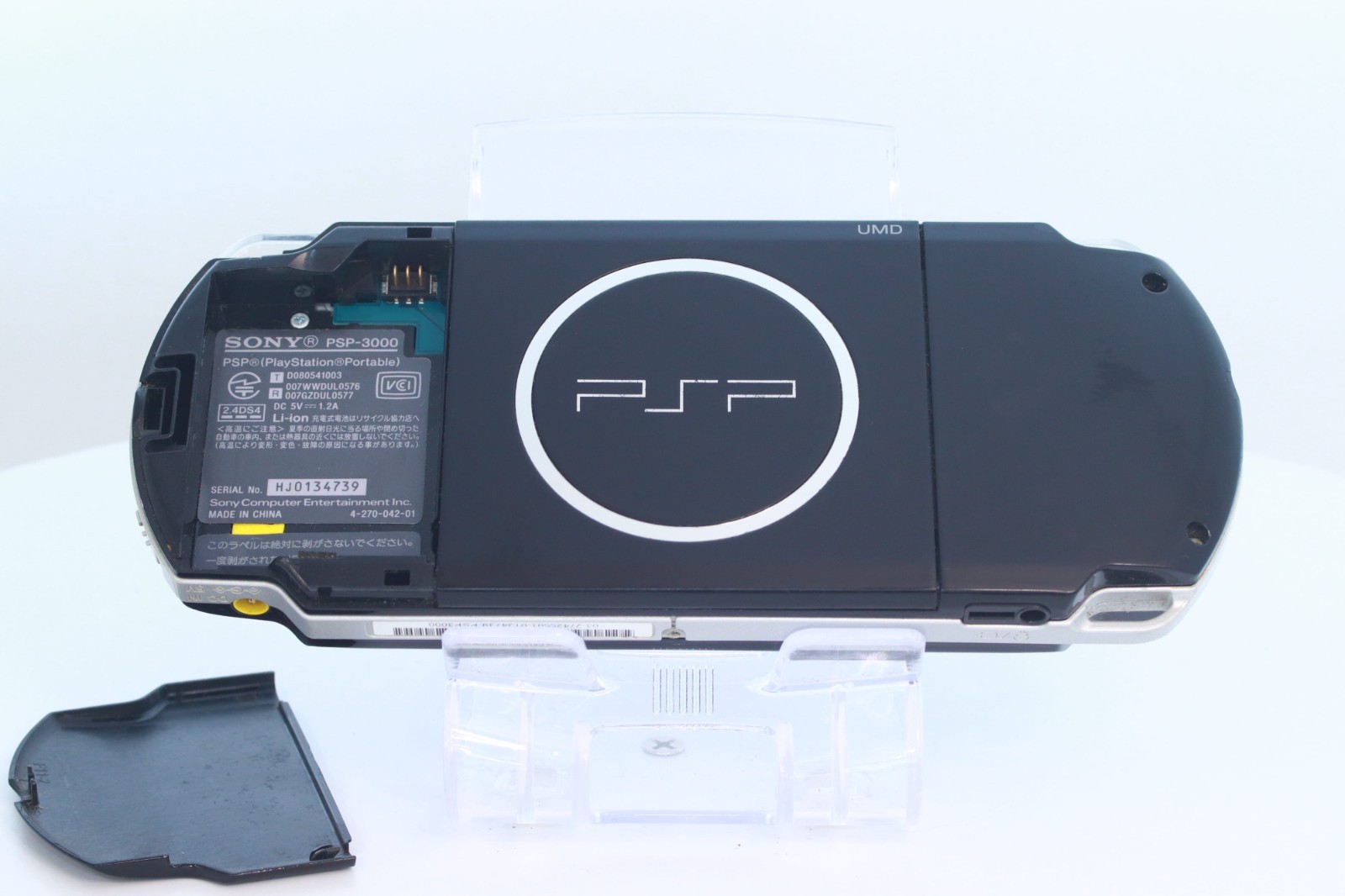 JP Game Sony PSP 3000 Console Only [ Rank : A] Color： Black