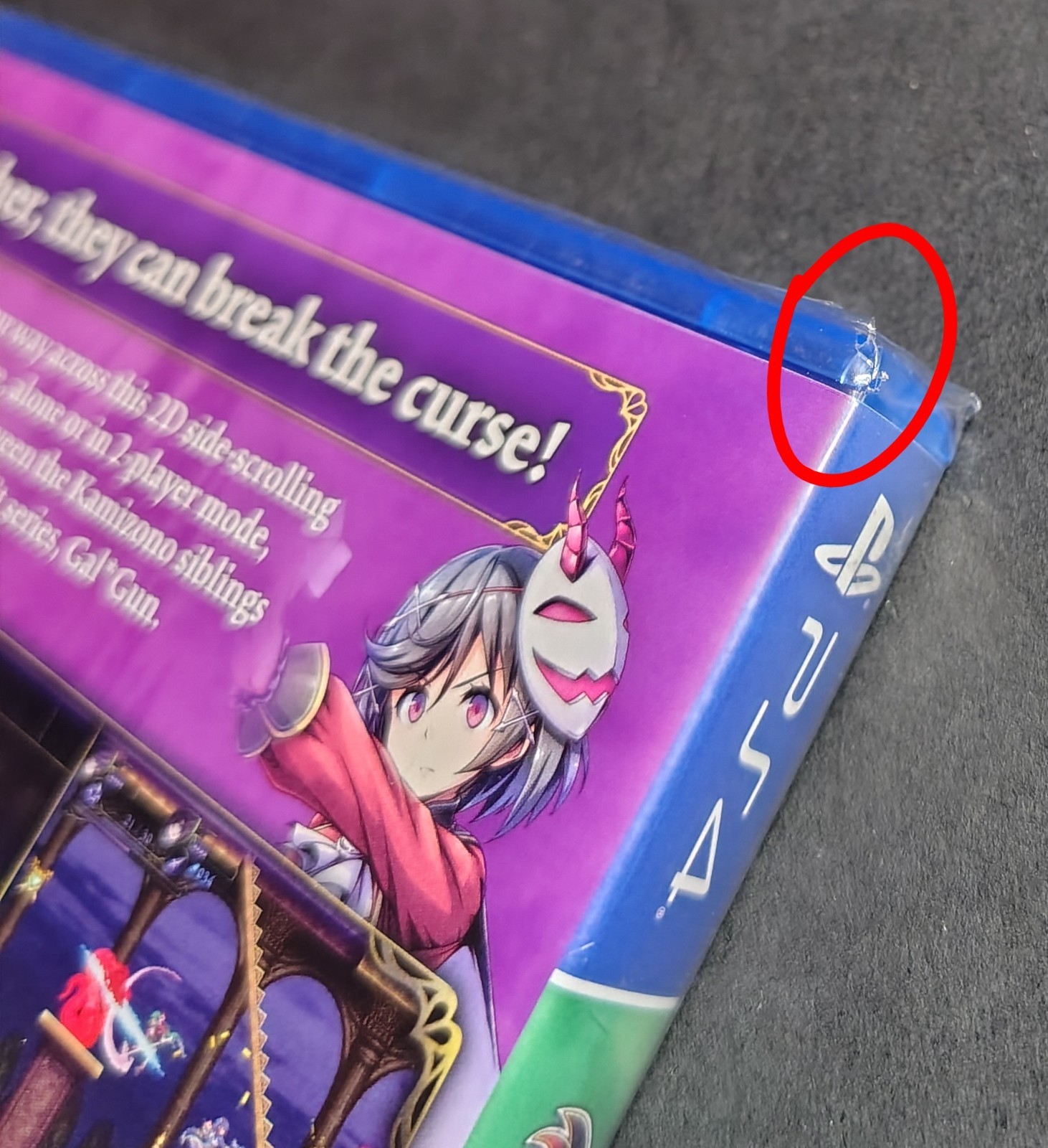 Afterimage & Gal Guardian Demon Purge PS4 Lot*Please Read Description*